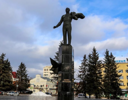 Гагарин