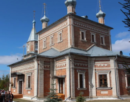 Починки